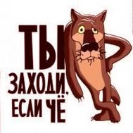 Схема вышивки крестом без названия