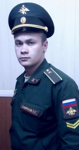Схема вышивки крестом vvf