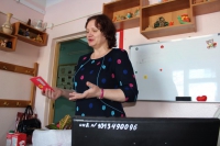 Схема вышивки крестом без названия